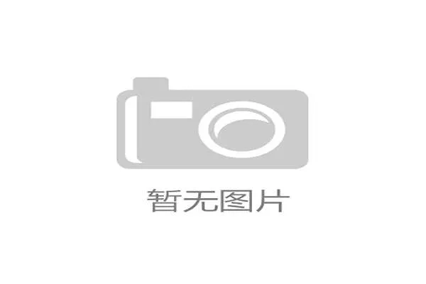 咪咕体育借助5.5G网络打通户外赛事信号上行通路