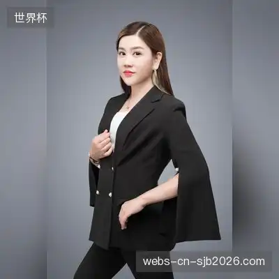 陈英
